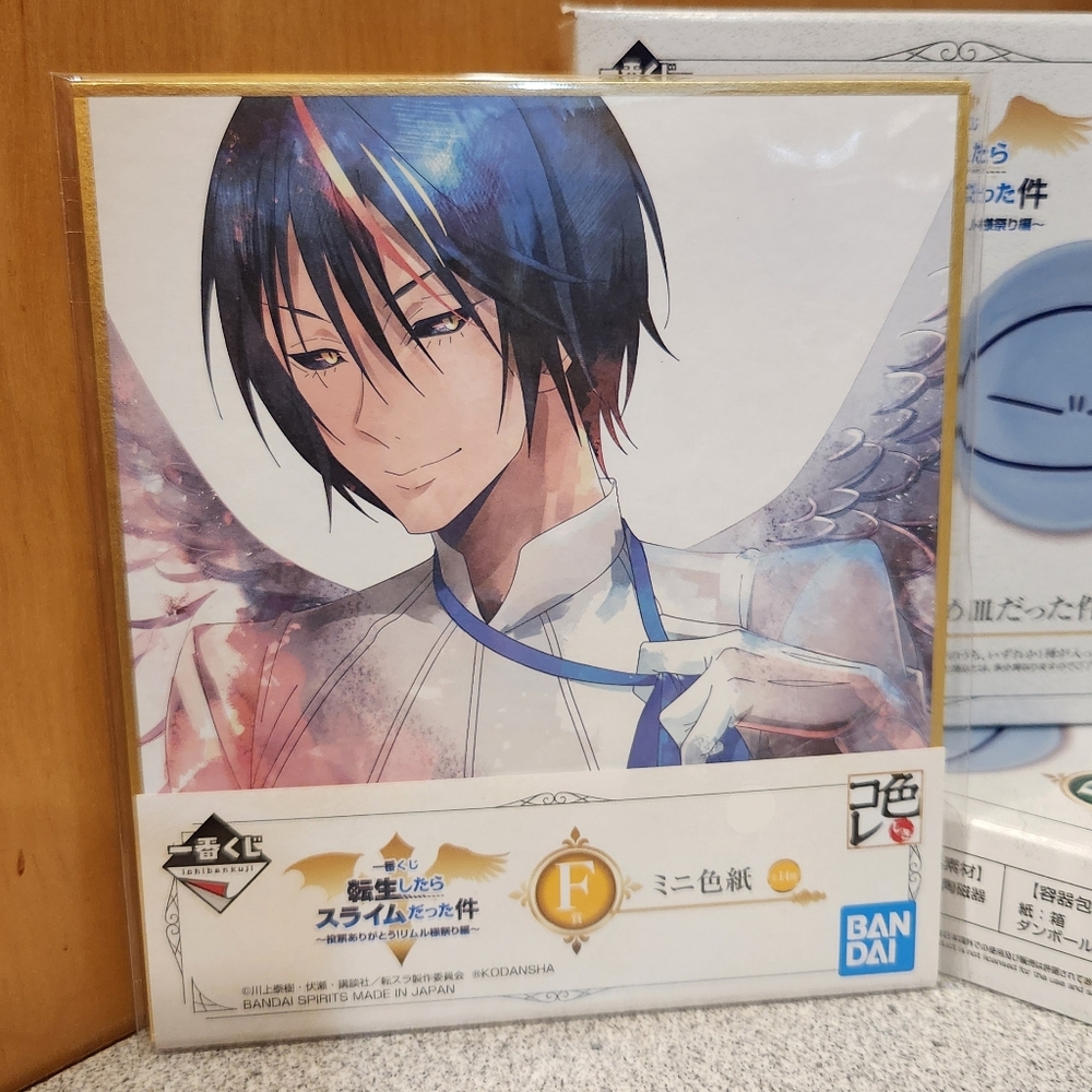 Diablo Ichiban Kuji That Time I Got Reincarnated As A Slime Prize F Shikishi